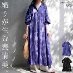 �������сA�����炭�B�����s�[�X ���f�B�[�X �h�r�[�D�� ���� �����O�����s�[�X �o���h�J���[ ���� �O�J�� �M���U�[ �����O�� �H�D�� ��