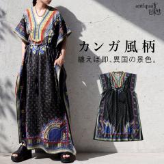�����s�[�X ���f�B�[�X �����O V�l�b�N ���� �� �������� �E���[���֕s�� �ĐV��