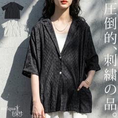 ���[�X �W���P�b�g ���f�B�[�X ���� �C���h�� �������� �E���[���֕s��