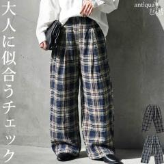 �y�\��F3�����{�[���z�C���h�� �`�F�b�N�� ���C�h�p���c ���f�B�[�X �����O ���������E(500)���[���։� �t�V��