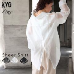 �V�A�[�f�U�C���V���c �V���c ���f�B�[�X �g�b�v�X ���������E�ē��� (80)���[���։�