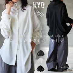 �A�V�� �X�^���h�J���[�V���c ���f�B�[�X �g�b�v�X ���������E�ē��� (100)���[���։�