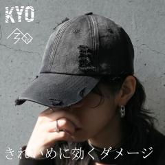 ��̓��N�[�|���Ώہ�22��19���`28��10�� �_���[�W���H �L���b�v ���f�B�[�X ��100 ���n �������� �E���[���֕s�� �t�V��