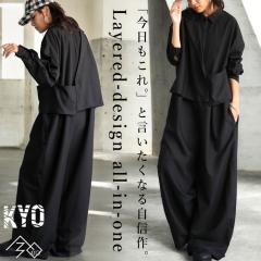 �A�V�� �f�U�C�� �I�[���C������ ���f�B�[�X ���� ���������E�ē��� ���[���֕s�� �H�V��