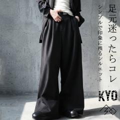 ���C�h�p���c �^�b�N �X���b�N�X ���f�B�[�X ���n ���������E���[���֕s�� �t�V��