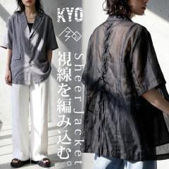 �V�A�[�W���P�b�g ���f�B�[�X ���� �o�b�N���[�X�A�b�v �������� �E(50)���[���։� �t�V��