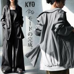 �T�C�h�W�b�v �e�[���[�h�W���P�b�g ���f�B�[�X ���� ���������E���[���֕s�� �t�V��