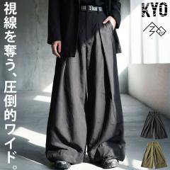 �^�b�N ���C�h�p���c ���f�B�[�X �����O�� ���[�h ���������E(100)���[���։� �t�V��