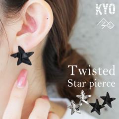 �A�N�Z�������� �s�A�X ���f�B�[�X �X�^�[ ���`�[�t �j�b�P���t���[�E(50)���[���։� �~�V��