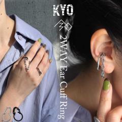 2WAY �C���[�J�t �����O ���f�B�[�X �`�F�[�� �A�N�Z�������� �E(50)���[���։� �ĐV��