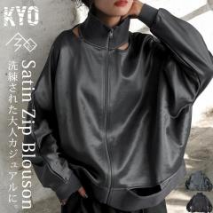 �T�e�� ���� �u���]�� ���f�B�[�X �A�E�^�[ �H�D�� ���������E���[���֕s�� �H�V��