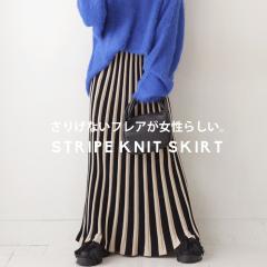 �j�b�g�X�J�[�g �X�J�[�g ���f�B�[�X �{�g���X �����O ���E���[���֕s��