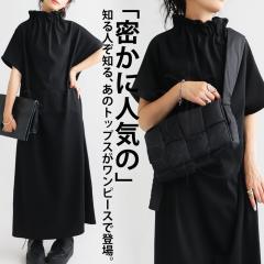 �|���`�����s�[�X �����s�[�X ���f�B�[�X �����O ���� ���������E�ē��� ���[���֕s��