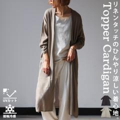 �@�\�f�� �g�b�p�[ �J�[�f�B�K�� ���f�B�[�X �g�b�v�X ���������E(500)���[���։�