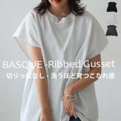 こなれ感Vガゼット×切りっぱなしTシャツ・5月8日10時～発売。(80)メール便可