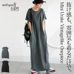 �~�j���у����s�[�X ���f�B�[�X �����s�[�X �����O ���������E���[���֕s��