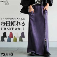 �s�O�����g���H �X�E�F�b�g�X�J�[�g ���f�B�[�X �����O�� ���сE�ē��� ���[���֕s��