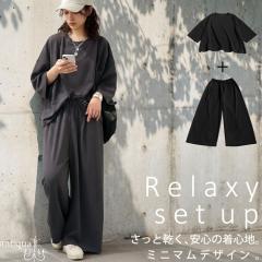 �Z�b�g�A�b�v ���f�B�[�X �g�b�v�X ���C�h�p���c ���� ���������E���[���֕s�� �t�V��