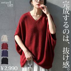 D&amp;G ディーアンドジー イタリア製 マルチボーダー ハイネックローゲージニット 46(32) Murti セーター DOLCE&amp;GABBANA ドルチェ&amp;ガッバーナ トップス【中古】【D&amp;G】 D&G ディーアンドジー イタリア製 マルチボーダー ハイネック
