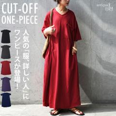 �����s�[�X ���f�B�[�X ���� �����O V�l�b�N �������� �E���[���֕s�� �ĐV��
