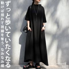 �����s�[�X ���f�B�[�X ���� �����O ���b�N�l�b�N �������� �E(500)���[���։�