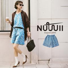 �y�\��F4����{�[���z�{�^�j�J���� �V���[�g�p���c ���f�B�[�X ���n�t�� ���������E���[���֕s�� �t�V��