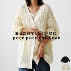 �G���{�X�J�[�f �J�[�f�B�K�� ���f�B�[�X �g�b�v�X ���������E���[���֕s��