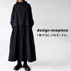 �ő�2000�~OFF�I19��20���`27��10�� �E�G�X�g�ؑփ����s�[�X �����s�[�X ���f�B�[�X ���� ���������E�ē��� ���[���֕s��