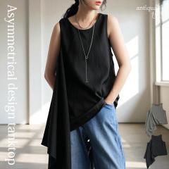 �A�V���h���[�v �^���N�g�b�v ���f�B�[�X �m�[�X���[�u ���������E(50)���[���։�