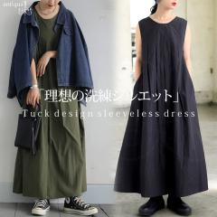 �g���閜�\�A�C�e���ő�30��OFF�I 29��10���� �^�b�N�f�U�C�������s�[�X �����s ���f�B�[�X ���������E(100)���[���։� �H�V��