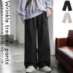 ���Ȃɒ���H�X�^�C�����O�͂܂Ƃ߂āB�ő唼�z�I �V�����H�p���c �p���c ���f�B�[�X �{�g���X �����O �������� �E(500)���[���։�