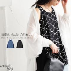 �^���N�g�b�v ���f�B�[�X �g�b�v�X �E�F�[�u�� ���������E(50)���[���։�