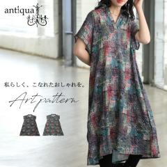 GW������H�Ώۏ��i�ő唼�z�I�I �A�[�g�� �X�L�b�p�[�����s�[�X ���f�B�[�X ���� �������� �E(80)���[���։�