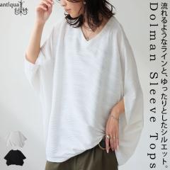 �h���}���g�b�v�X ���f�B�[�X ���� �J�b�g�\�[ ���������E�ē��� (500)���[���։�