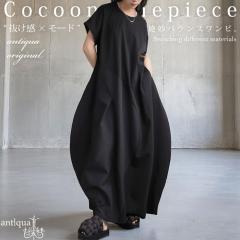 �R�N�[�������s�[�X ���f�B�[�X ���� �ّf�� �ؑ� ���������E�ē��� ���[���֕s��