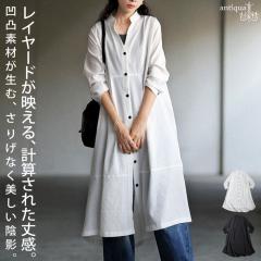 GW������H�Ώۏ��i�ő唼�z�I�I �����s�[�X ���f�B�[�X ���� �L�[�l�b�N �����O �������� �E���[���֕s��