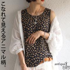 �A�j�}���� �^���N�g�b�v ���f�B�[�X �m�[�X���[�u �������� �E(30)���[���։� �ĐV��