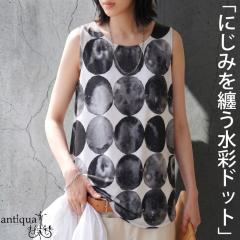 �h�b�g�� �^���N�g�b�v ���f�B�[�X �m�[�X���[�u �������� �E(30)���[���։� �ĐV��