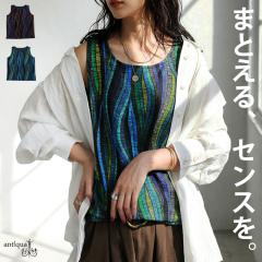 �^���N�g�b�v ���f�B�[�X ���� �A�[�g�� �N���[�l�b�N ���������E(30)���[���։� �t�V��