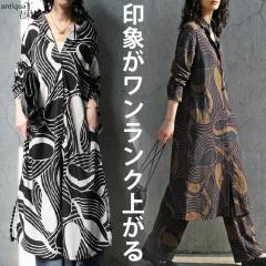 �􉽊w�� �V���c�����s�[�X ���f�B�[�X �����O ���� ���������E(80)���[���։� �t�V��