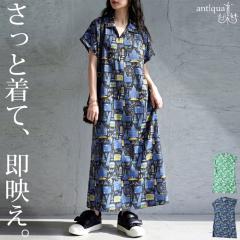 �����s�[�X ���f�B�[�X ���� �����O�� �X�� ���� ���������E(50)���[���։� �t�V��