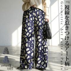 �􉽊w�� ���C�h�p���c ���f�B�[�X �{�g���X �p���c ���������E�ē��� (100)���[���։� �~�V��