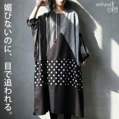 �����s�[�X ���f�B�[�X ������ �ّf�ސؑ� �����O ���������E(500)���[���։� �t�V��