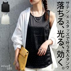 �^���N�g�b�v ���f�B�[�X �T�e�� �X�^�b�Y �m�[�X���[�u �E(30)���[���։�