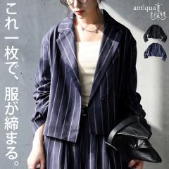 �i�悭�A�X�^�C���A�b�v�B�X�g���C�v �V���[�g�W���P�b�g ���f�B�[�X �e�[���[�h �W���P�b�g ���� �V���[�g�� �Ȗ��� �H�D�� ���|�P�b�g 