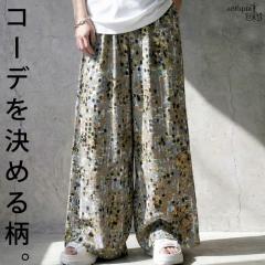 ���C�h�p���c ���f�B�[�X �����O �� ������� ���������E(80)���[���։� �t�V��