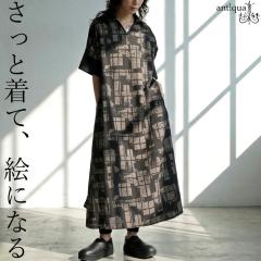 �􉽊w�� �����s�[�X ���f�B�[�X ���� �����O A���C�� ���������E(50)���[���։� �t�V��