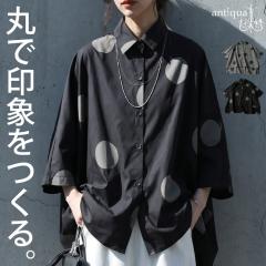 �h�b�g�� �V���c ���f�B�[�X �ܕ��� ���M�����[�J���[ �������� �E(50)���[���։� �ĐV��