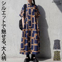 �􉽊w�� �����s�[�X ���f�B�[�X ���� �����O �������� �E(80)���[���։� �ĐV��