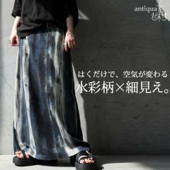 �X�J�[�g ���f�B�[�X �����O ���ʕ� �E�G�X�g�S�� ���������E(100)���[���։� �t�V��